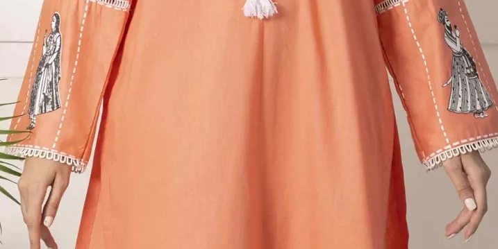 Peach Cotton Shirt With Mughal Miniature Detailing Paired With Matching Azaar