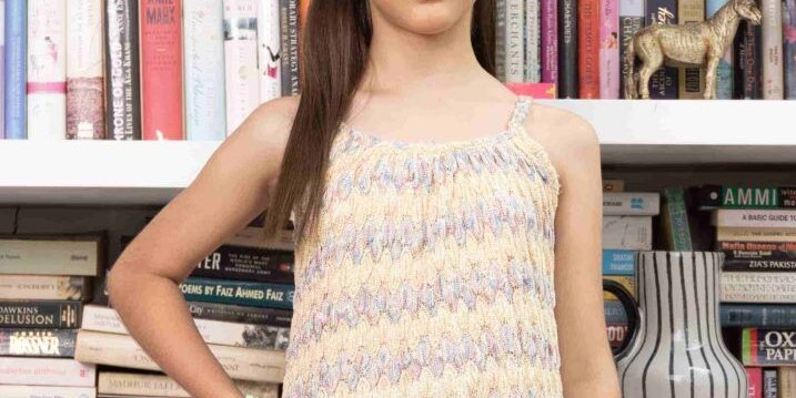 Beige Textured Sleeveless Shirt With Chevron Pattern Paired With Matching Azaar – Shkk-1150