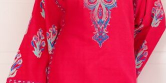 Red Firdous