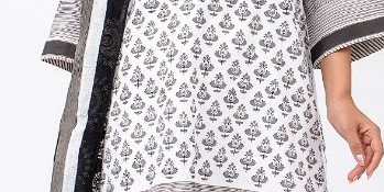 Elina Greyscale Set