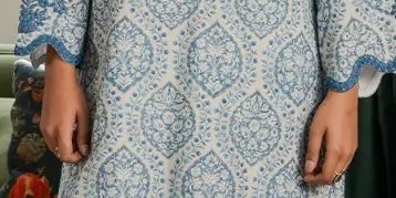 Celeste 2 Pc Stitched