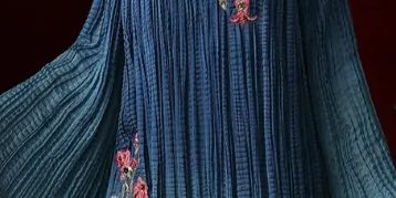 Persephone