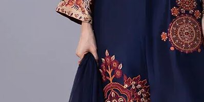 Indigo Rust
