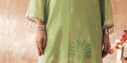 Leaf Green