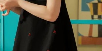 Nero