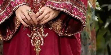 Maharani