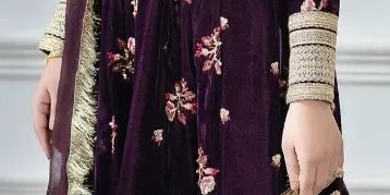 Amethyst Aurora