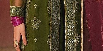 Ronak-e-Bahar