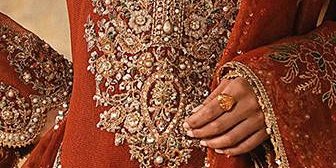 Shabnam-e-Bahar