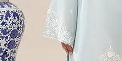 Frostie
