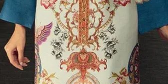 Gulistan Charm