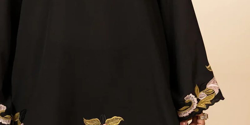 Siyahgul