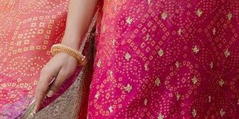 Bahar