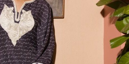Black embroidered firdous tunic with embroidery paired with matching shalwar – SHK-1131