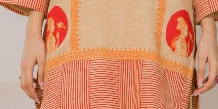 Beige Khaddar Printed Set – SHK-1238