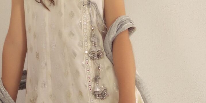 Mahira