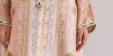 Alba Pale Pink