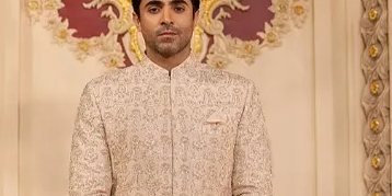 Nahil