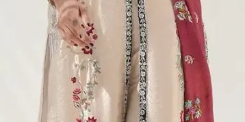 Layal