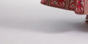 Gul