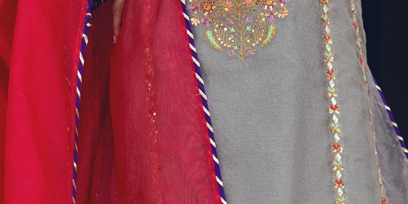 ALEEMA