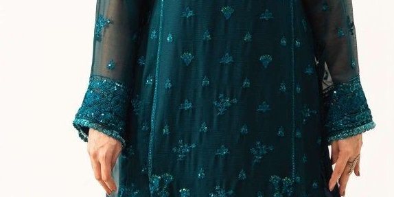 Sahar
