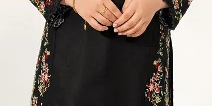 Sahar
