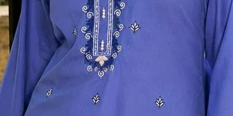 The Essential Blue