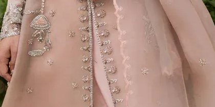Rosy Blush